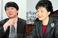 [여론조사] 양자대결, 박근혜 49% vs 안철수 43.8%