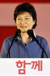 대통령 후보 선출된 박근혜는?