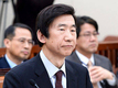 윤병세․황교안․서남수 인사청문회 실시