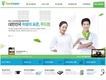 신뢰받는 스마트폰 맛집 어플광고 출시
