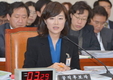 방하남․조윤선 인사청문회 실시