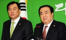 여야, 박근혜 대국민담화 상반된 반응