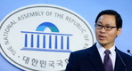 김종훈 ‘미래 창조’ 왜 사퇴했을까?
