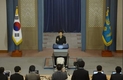 국민 절반 이상, 박근혜 대국민담화 공감