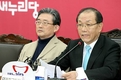 정부조직 개편안 처리 난항...행정공백 장기화