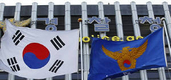 [속보] 경찰, 서울지방 국세청 전격 압수수색