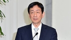 진영․서승환․류길재․이동필 인사청문회 실시