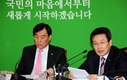 이한구, 정부조직 개편안 직권상정 요청...野, 반대