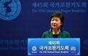 朴대통령 “국민위해 봉사할 기회 달라”