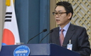 靑, 비서관 37명 발표...총무비서관, 이재만