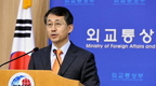 정부 “北 정전협정 폐기불가, 단호 대응”