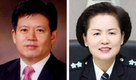 서울경찰청장 김정석·경찰대학장 이금형