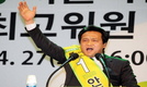 안민석 “유일한 경기도 대표 최고위원 후보”