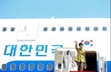 박근혜, 5일 방미...7일 한미정상회담