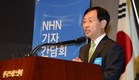 김상헌 NHN 대표 “상생협의체 구성”