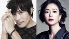이병헌·조민수, 대종상영화제 홍보대사 선정