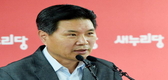 홍문종 “20년 더 집권” 발언에 민주당 발끈