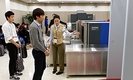 인천발 미국행 '2차검색' 설(31일)부터 전면 폐지