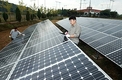 KT, 통신사 최초 태양광 발전사업에 시동