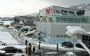 울산 폭설로 공장지붕 붕괴 피해속출…2명 사망[종합]