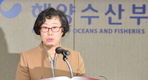 윤진숙 “해수부 새 출발 함께 해 영광”
