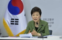 靑,“朴대통령 ‘통일은 대박’ 영어‘보낸자(bonanza)’사용키로”