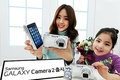 삼성, 4.8인치 1630만 고화소 '갤럭시 카메라2' 출시