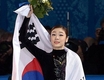 [소치2014]김연아, 2연패를 가로막은 텃세 판정…은메달