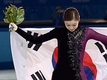 [소치2014]김연아, '새로운 꿈' IOC 선수 위원…첫걸음 시작
