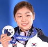 [소치2014][종합]빙상연맹, ISU에 김연아 채점 정식 재검토 요청
