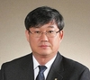 한국시멘트협회, 김종오 신임 회장 선임