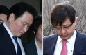 “SK그룹 최태원·재원 형제 실형”[종합] 