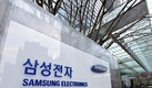 삼성전자, 60세로 정년연장…임금피크제 도입 방안 합의