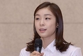 김연아, 포상식서 