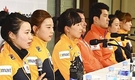 女 컬링 대표팀, 