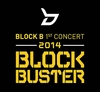 블락비, 서울·부산 단독콘서트 '블록버스터' 개최