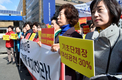 새누리당 여성출마자, 여성공천확대 촉구 규탄대회 열어