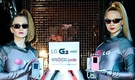LG전자, 'LG G2 미니'로 글로벌 시장 공략 가속화