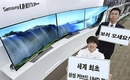 삼성전자, 예약판매 5주만에 500대 돌파한 '커브드 UHD TV'