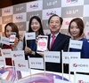 LG유플러스, 경쟁사 유사 요금제... '베끼기 구태'라 비판