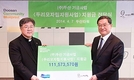 (주)두산, '두리모 자립지원사업'에 지원금 1억 1000만원 전달