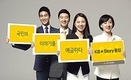 국민銀,고객 신뢰 얻고자 '스토리가 있는 금융' 추구