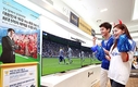 삼성TV 월드컵 마케팅 본격 개시