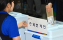[6·4 지방선거] 사전투표 첫날 오후 1시 투표율 2.43% 