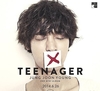 정준영, 미니앨범 Teenager 발매