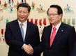 정의화 국회의장, 시진핑 中주석과 국회서 회담 