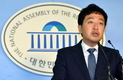 금태섭, 대변인직 전격사퇴…낙천 불만인 듯 