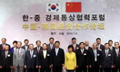 [특집]韓中 ‘경협확대’ 급물살 탈까?