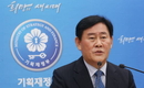 최경환 경제부총리 “추경 예산 편성치 않을 것”