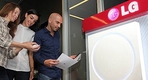 LG전자 